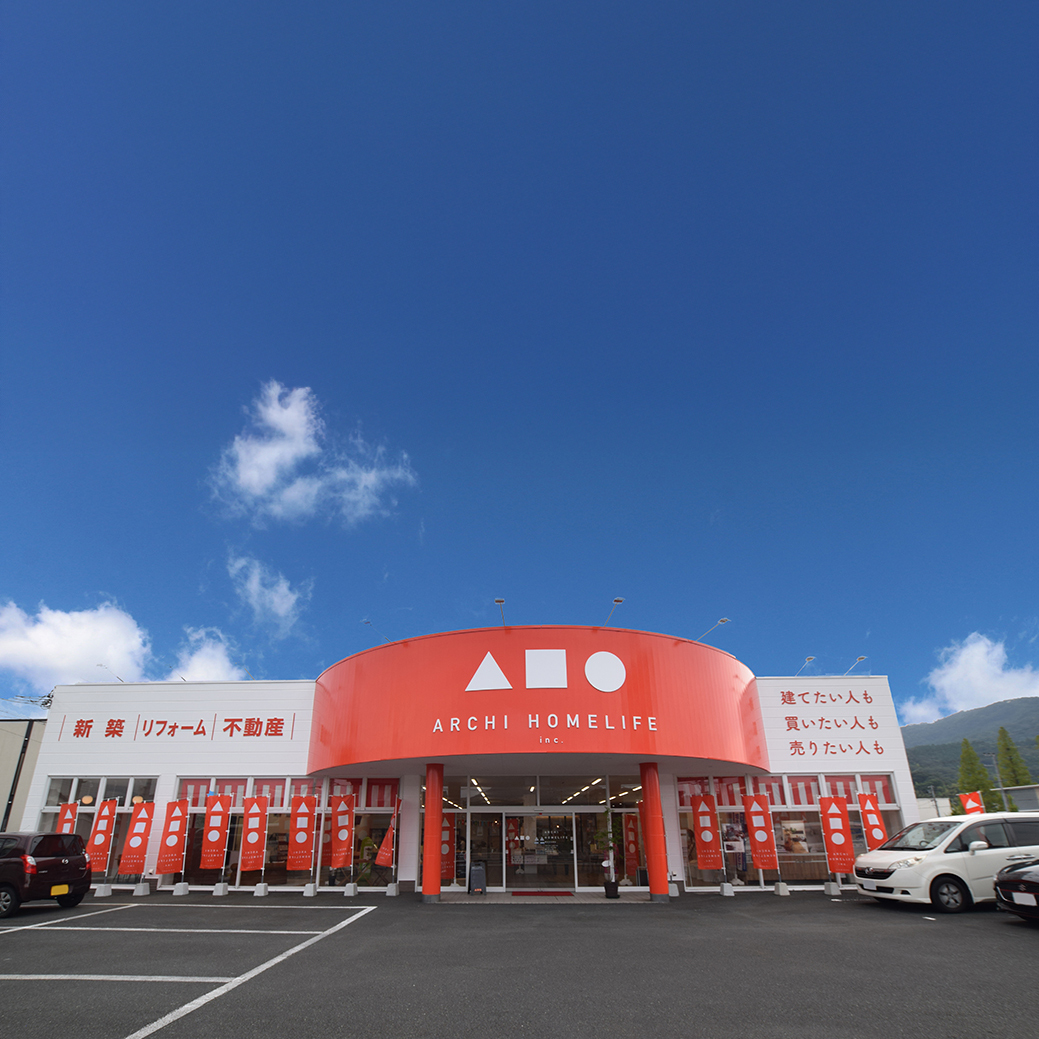 舞鶴展示場