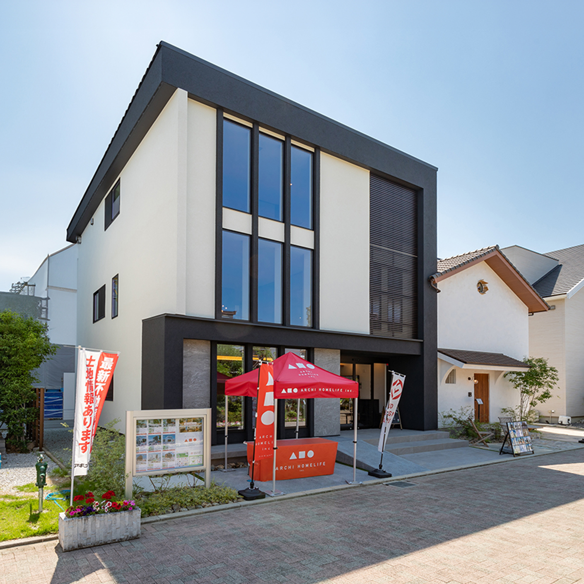 花博展示場